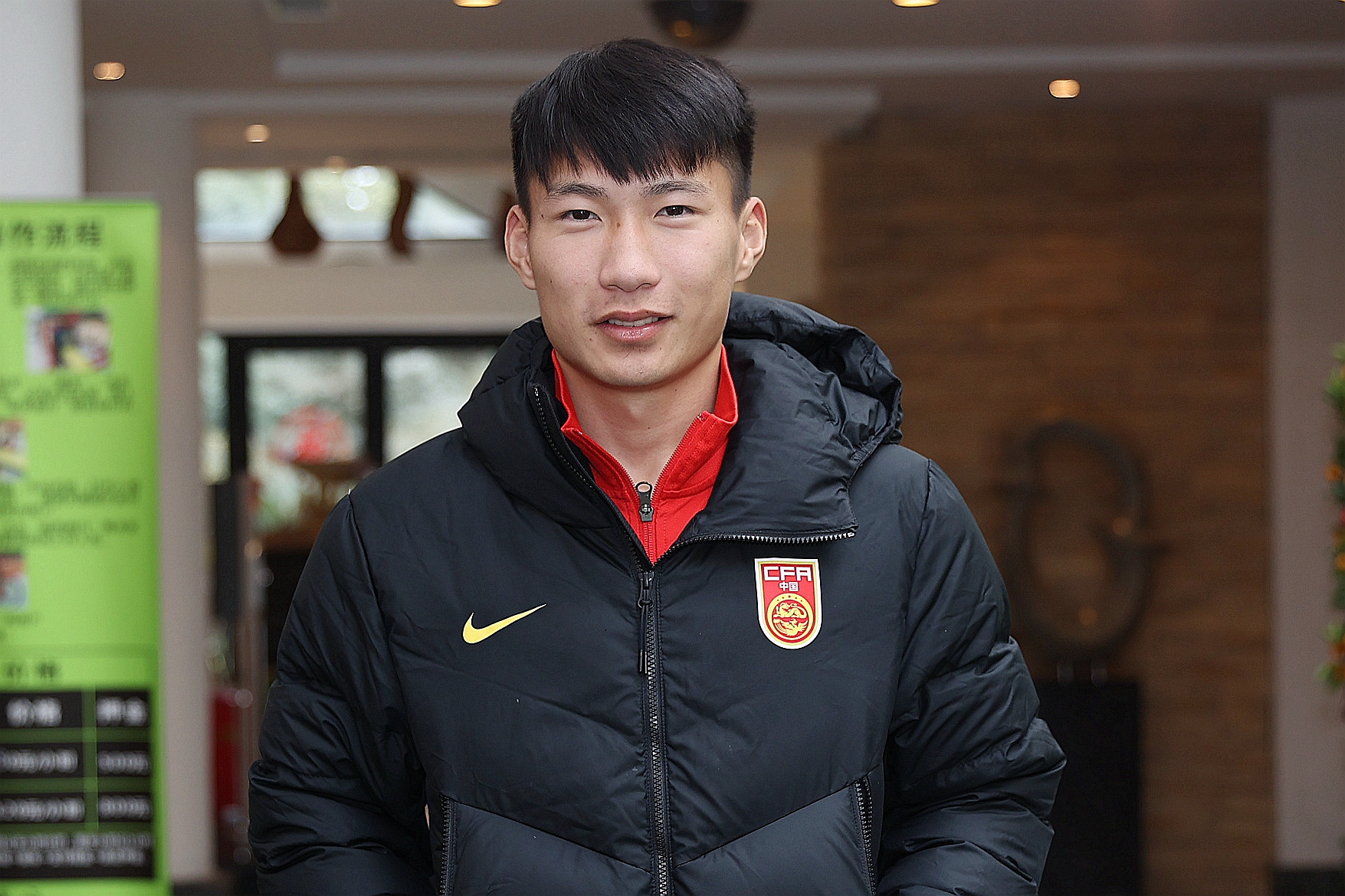 格鲁吉亚国家队集结备战欧预赛，备战全力