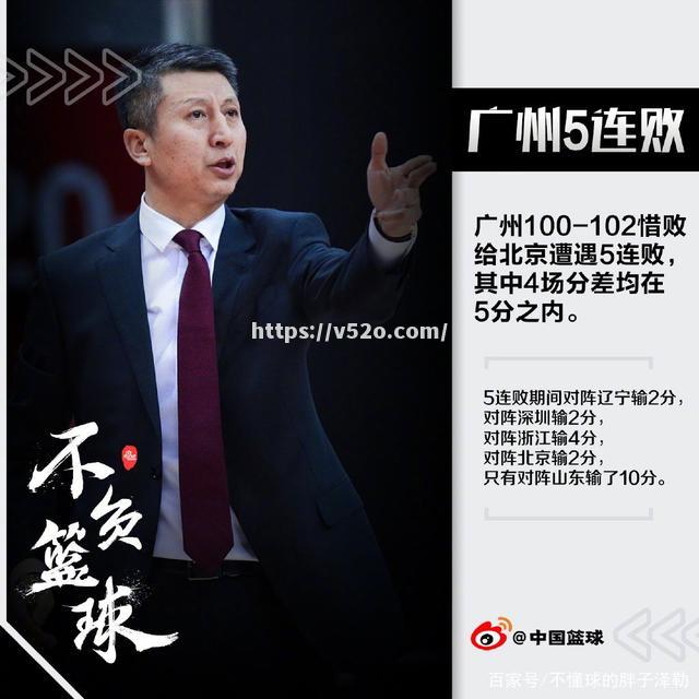 江苏胜出关键战，取得重要胜利