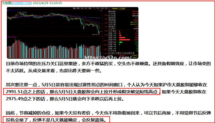 双方实力对比悬殊比赛反转不断一触即发