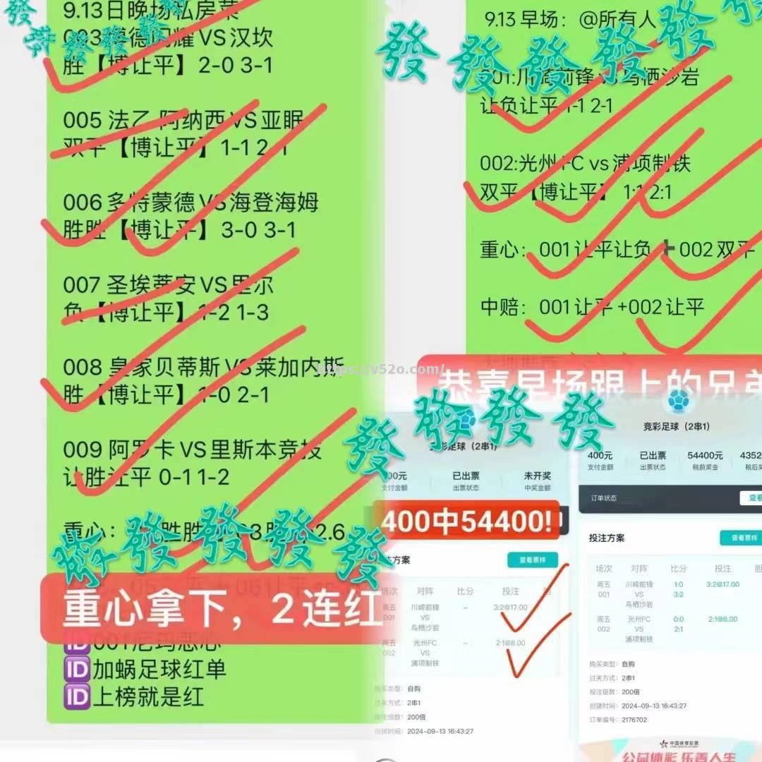 巴塞罗那新援表现抢眼，成为球队亮点