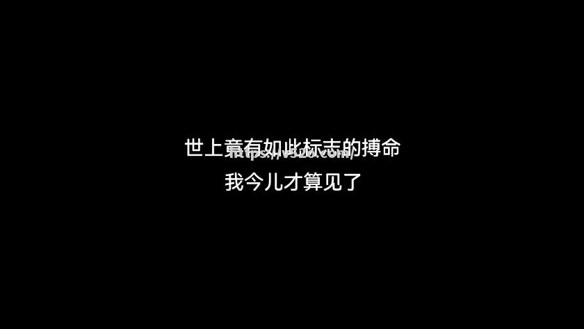 爱游戏体育-萨雷尼斯巧妙突破逆天战国际米兰