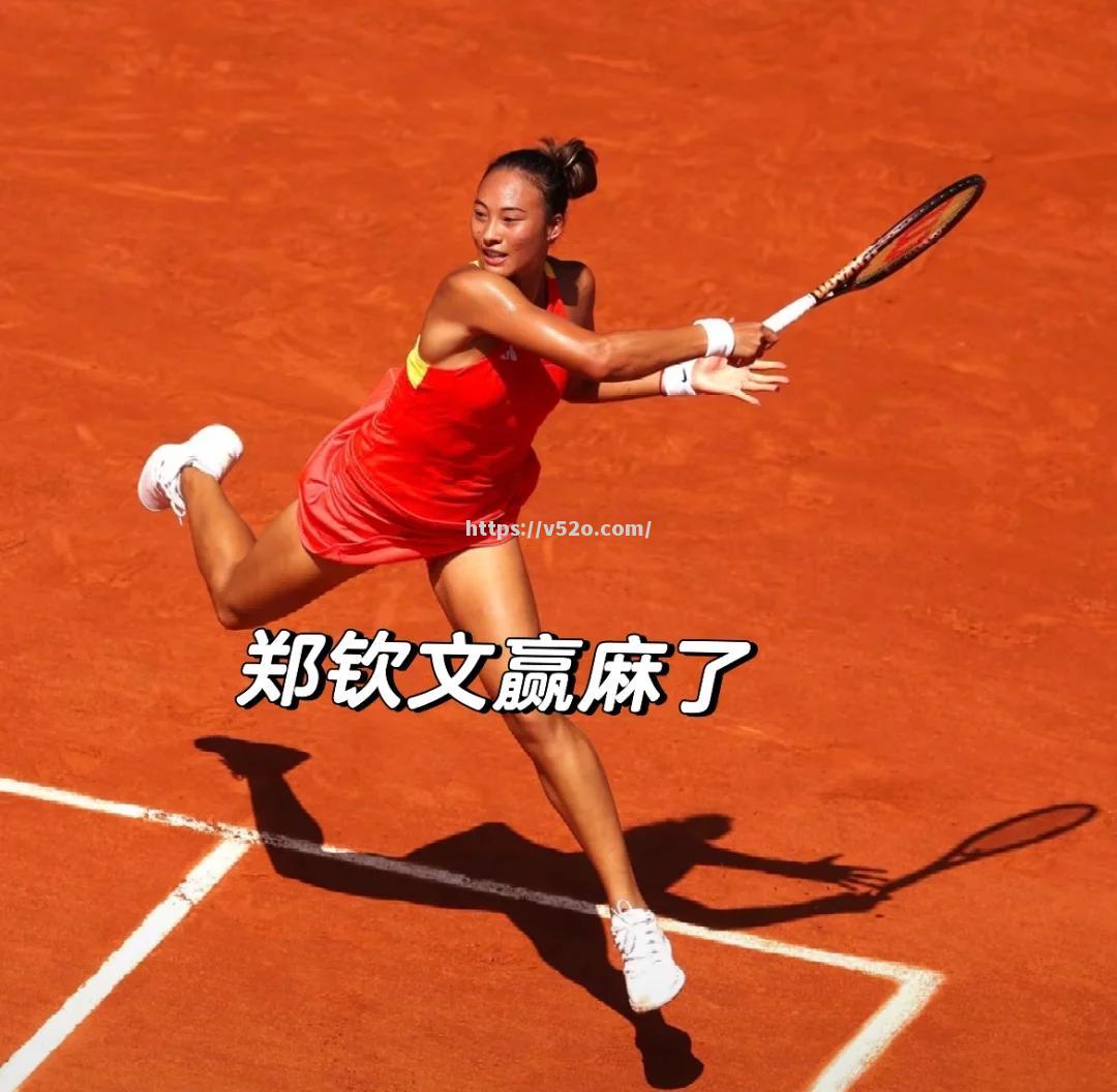 爱游戏体育-网球女子单打：比利时选手夺冠