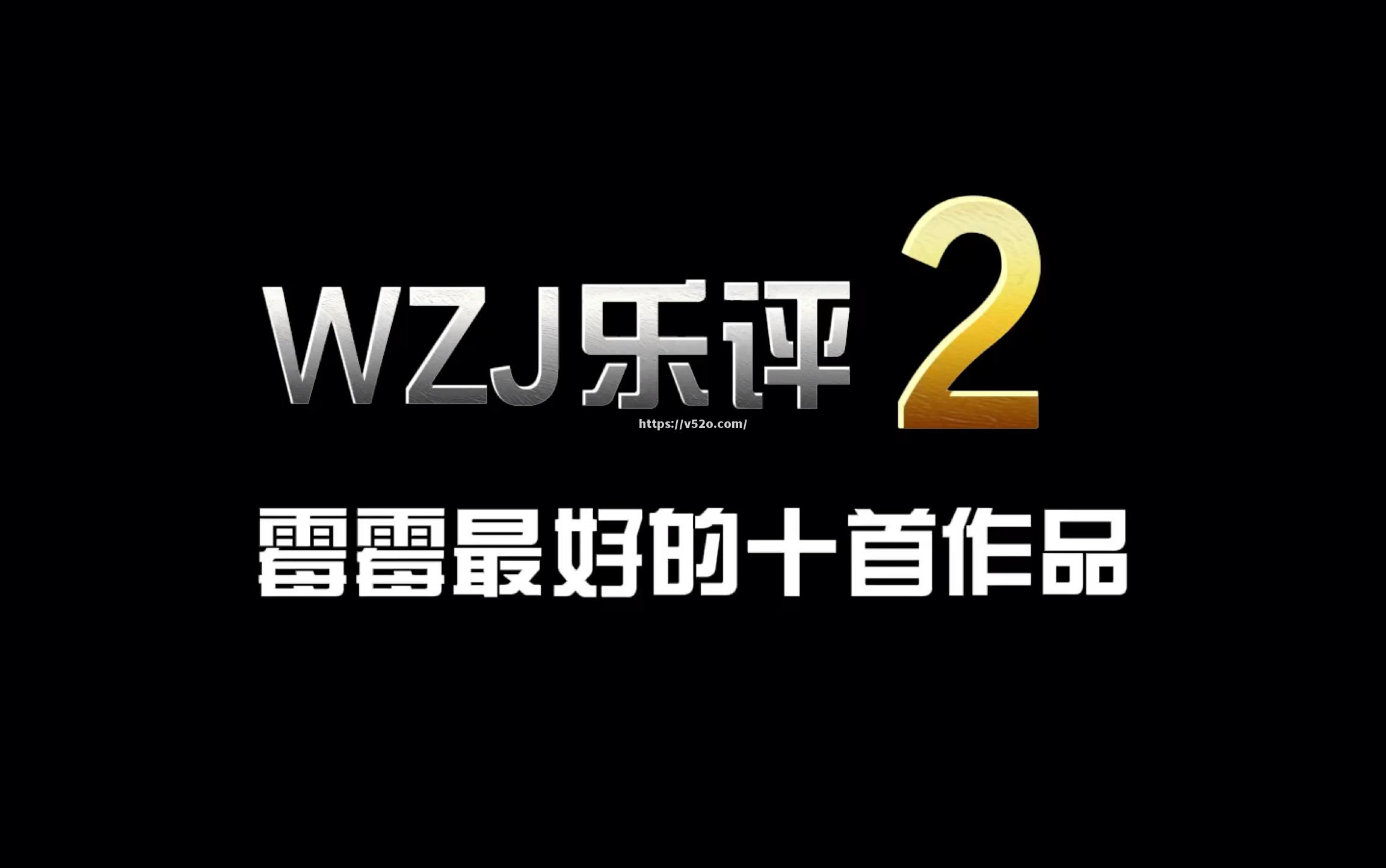 莱比锡红牛逆转取胜，德甲卫冕之路坦途