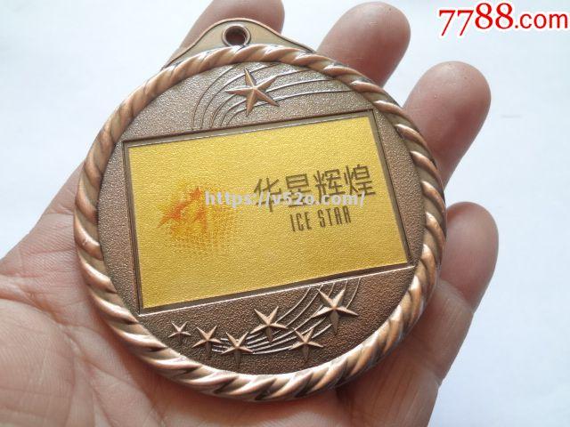 爱游戏体育-东亚选手实力雄厚，多枚奖牌彰显风采